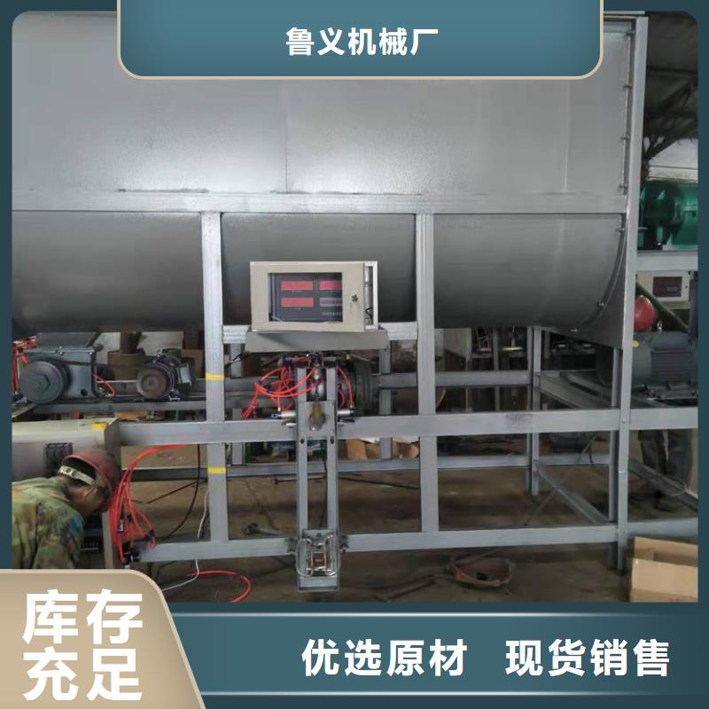 【筛选机磨粉机品质好才是硬道理】