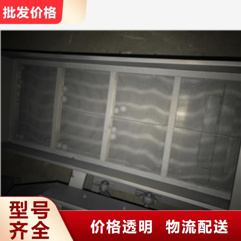 【筛选机】搅拌机用心做产品