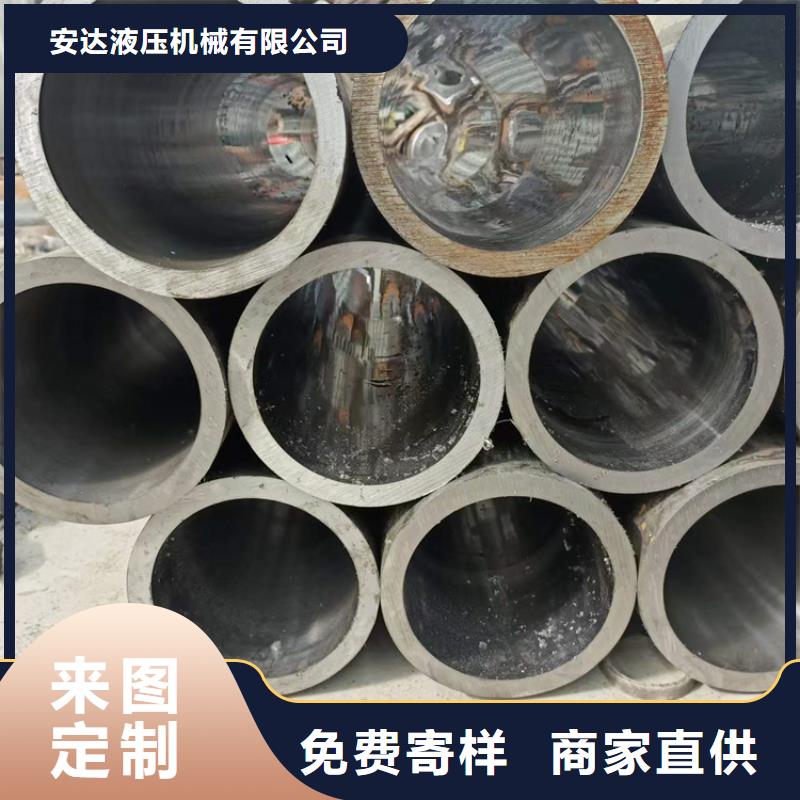 珩磨管,珩磨管生产厂家现货充足
