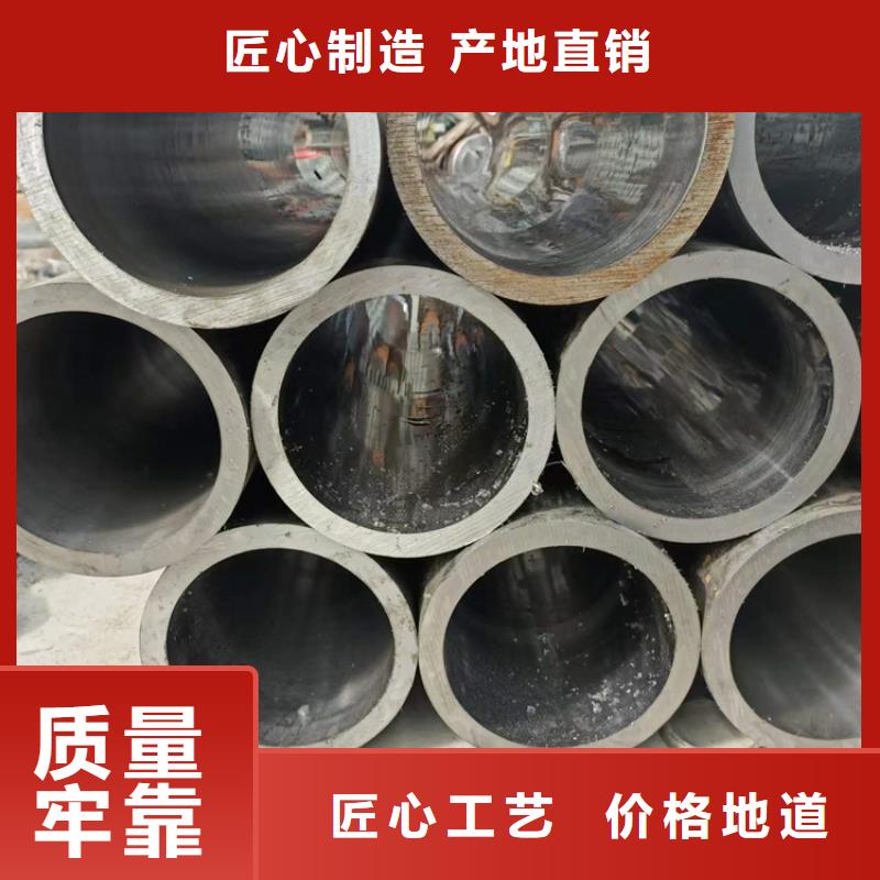 【珩磨管高精度空心杆好品质售后无忧】