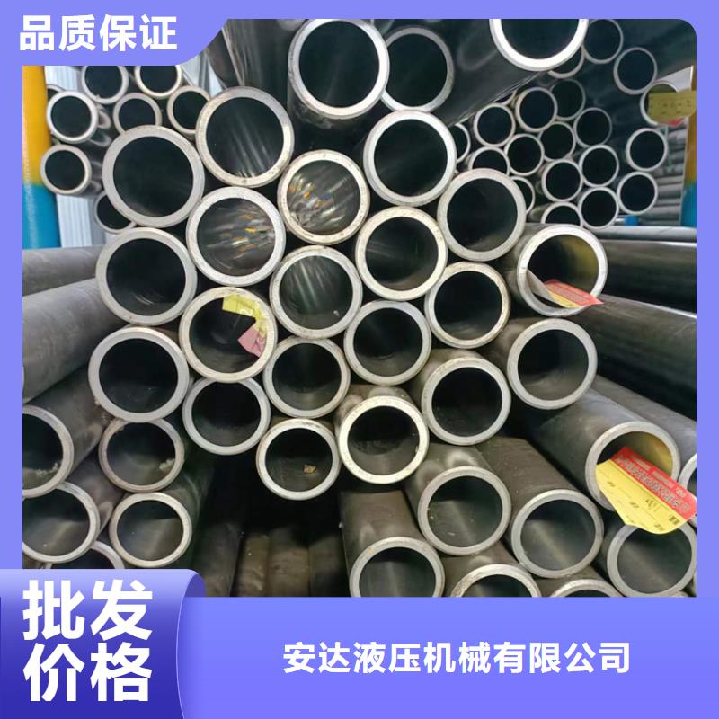 珩磨管快捷的物流配送