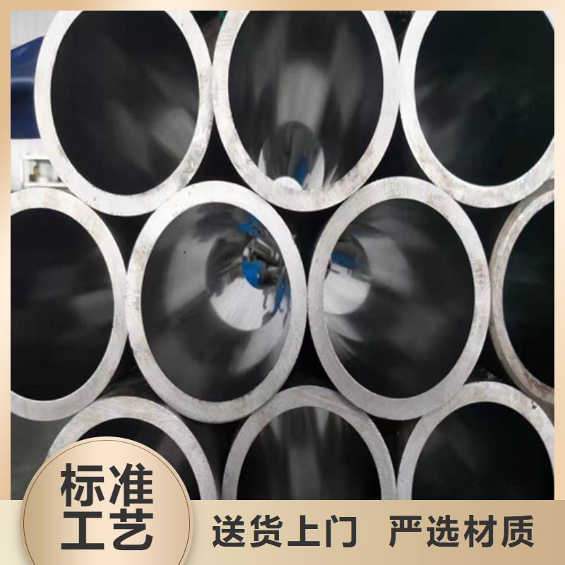 珩磨管_【不锈钢珩磨管】源头直供