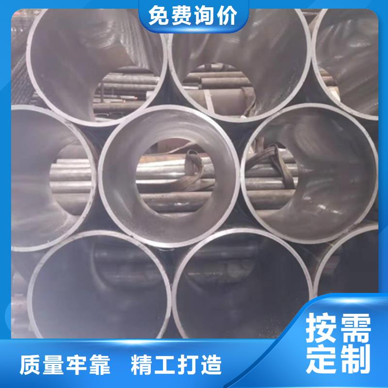 珩磨管研磨管生产厂家现货销售