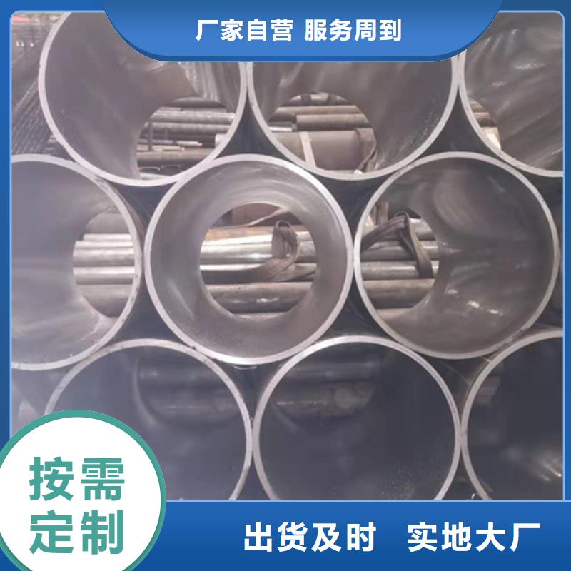 珩磨管高精度空心杆市场报价
