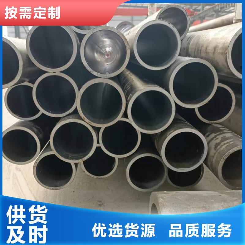 珩磨管-缸筒加工厂厂家工艺先进