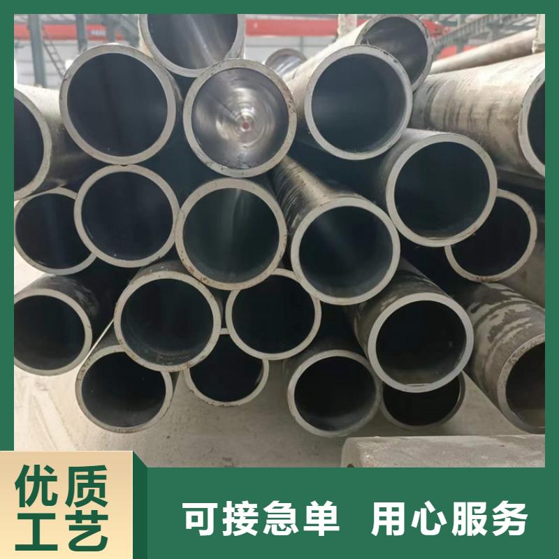 珩磨管绗磨管报价现货充足