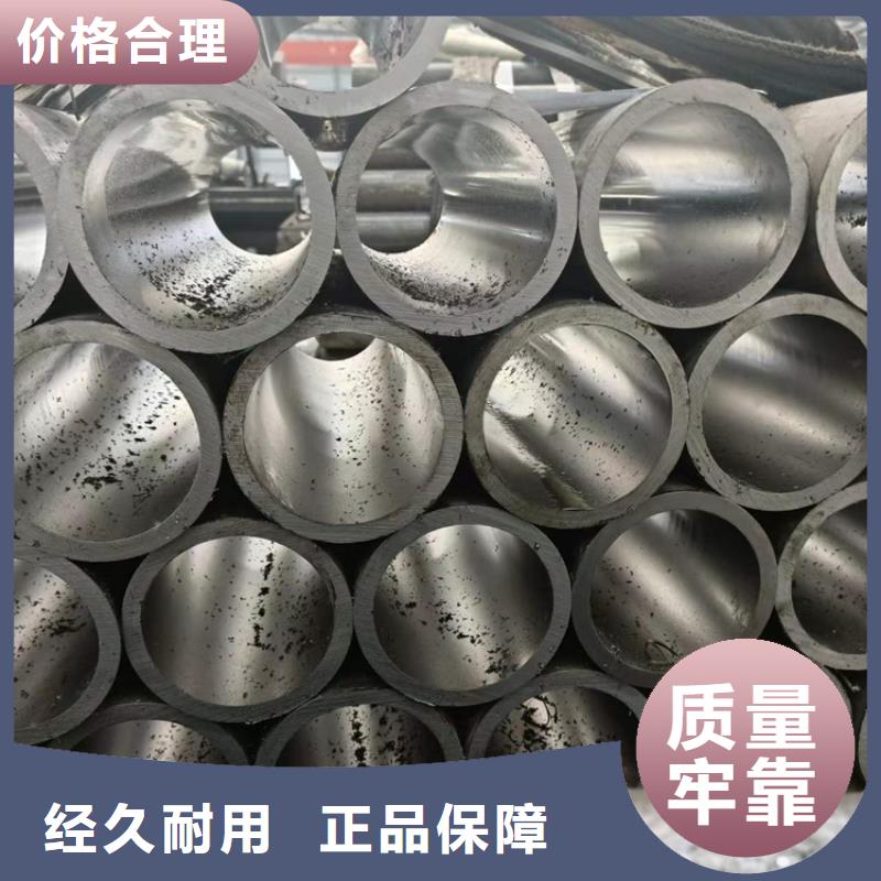 【珩磨管液压油缸管厂家大量现货】