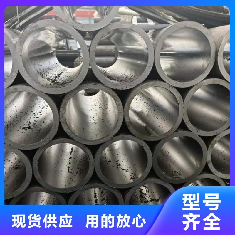 珩磨管液压油缸管加工厂适用场景