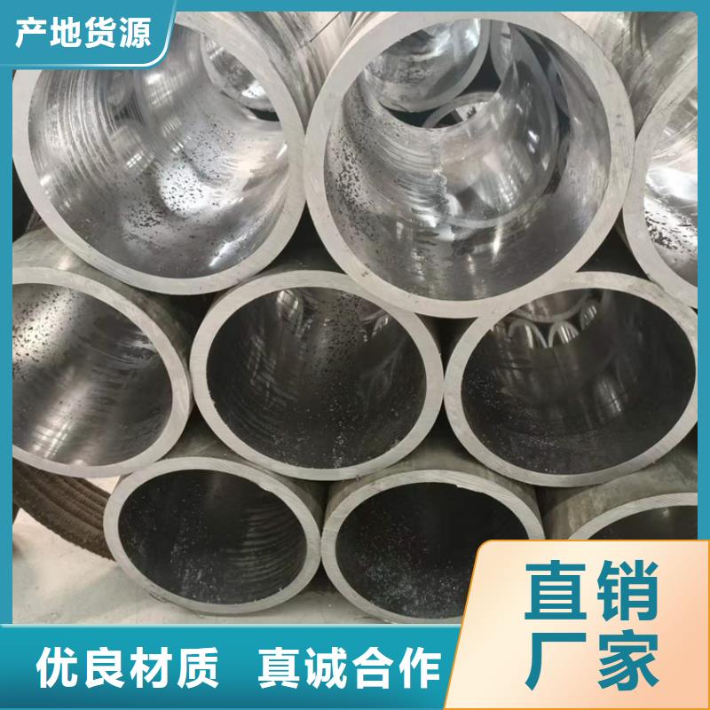 珩磨管快捷的物流配送