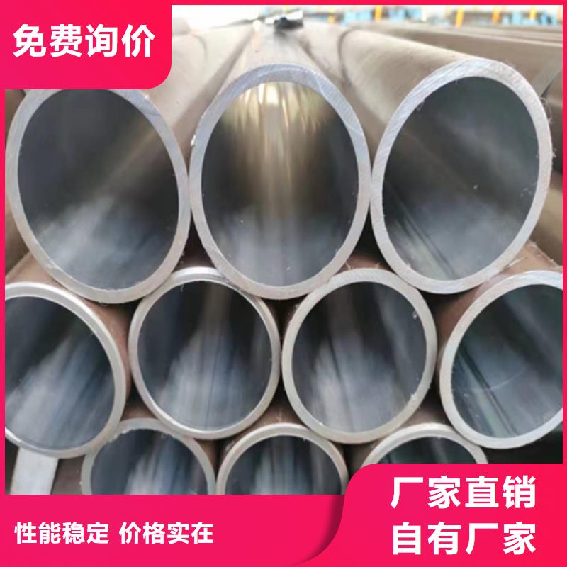 珩磨管研磨管生产厂家现货销售