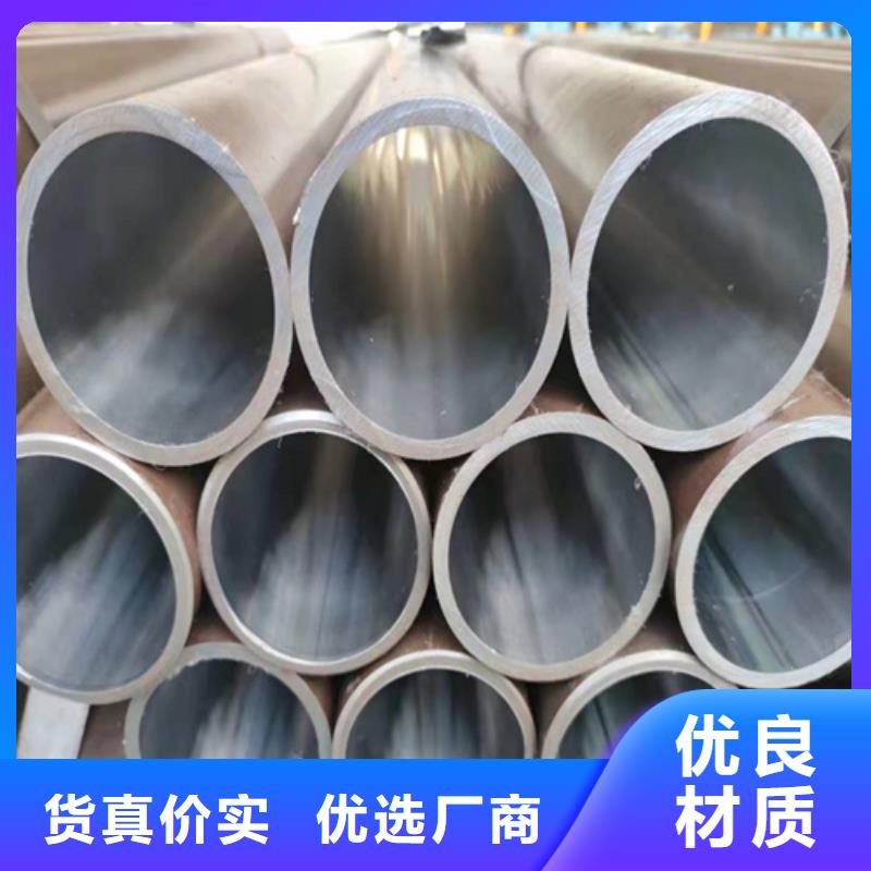 珩磨管实力优品
