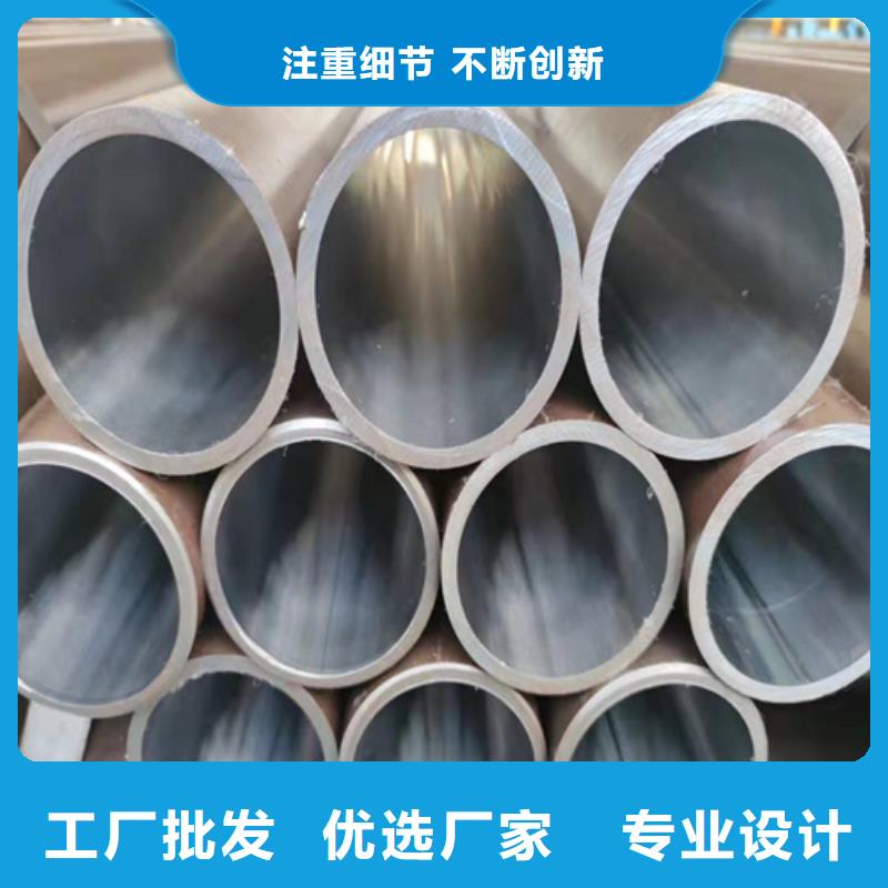 珩磨管高精度空心杆现货实拍