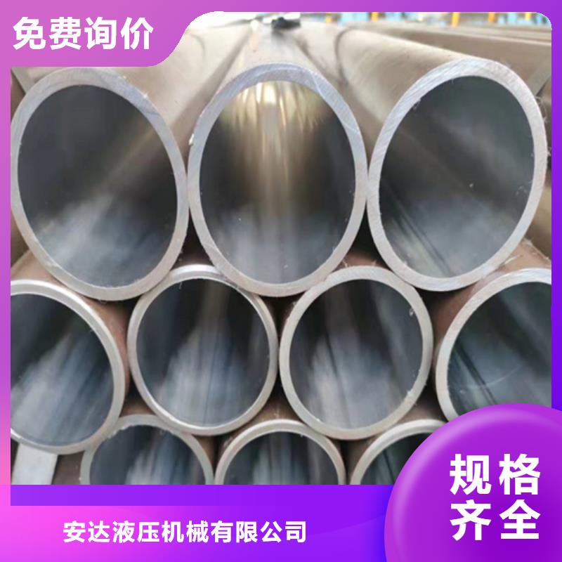 珩磨管,镀铬空心杆为品质而生产