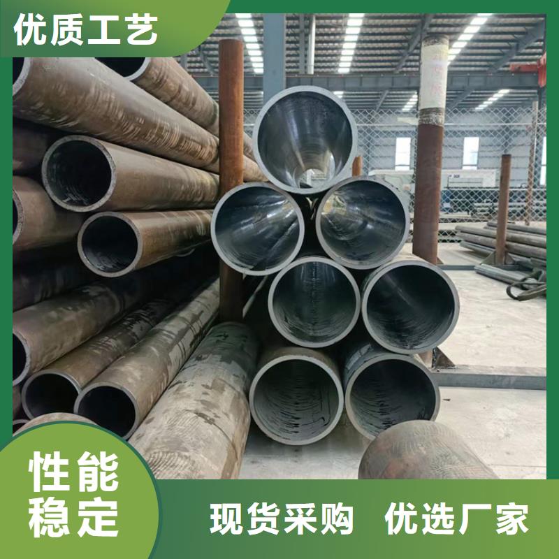 珩磨管研磨管报价质量优价格低