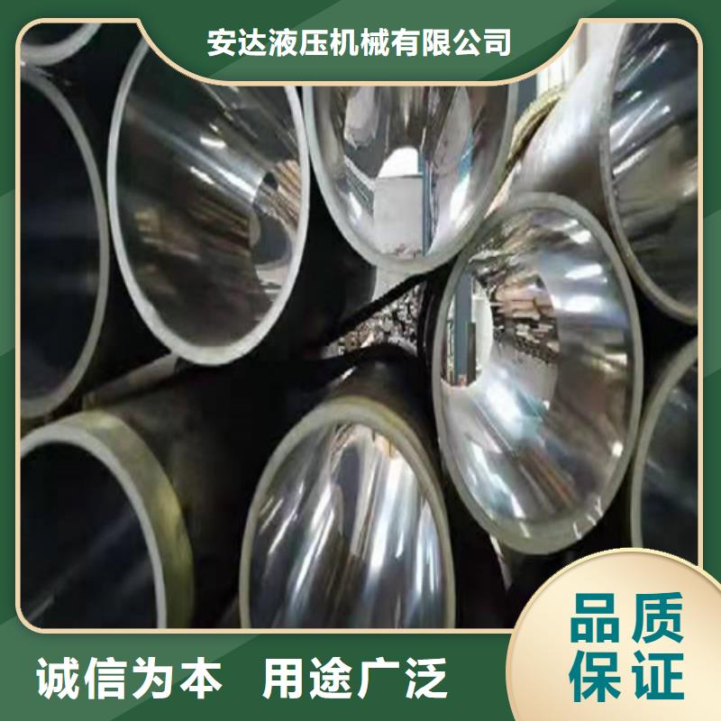 【珩磨管】研磨管符合标准
