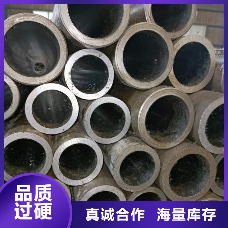 珩磨管,珩磨管生产厂家现货充足
