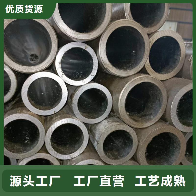 珩磨管活塞杆产地直销
