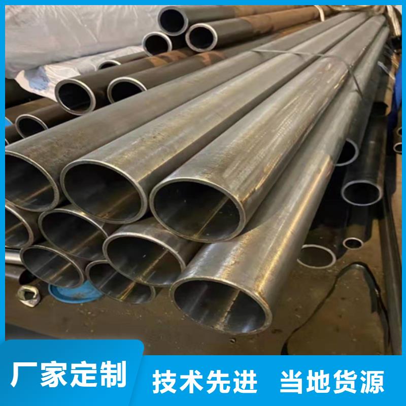 珩磨管_大口径厚壁珩磨管市场报价