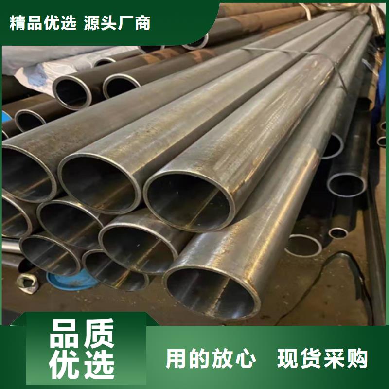 珩磨管-空心活塞杆出厂价