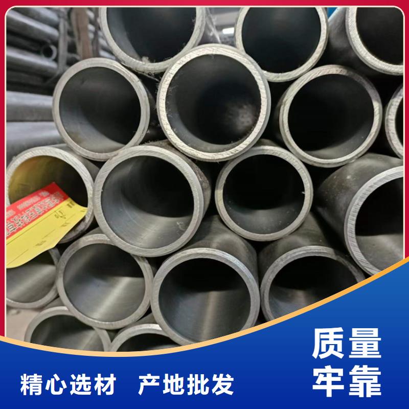 珩磨管镀铬光轴优选原材