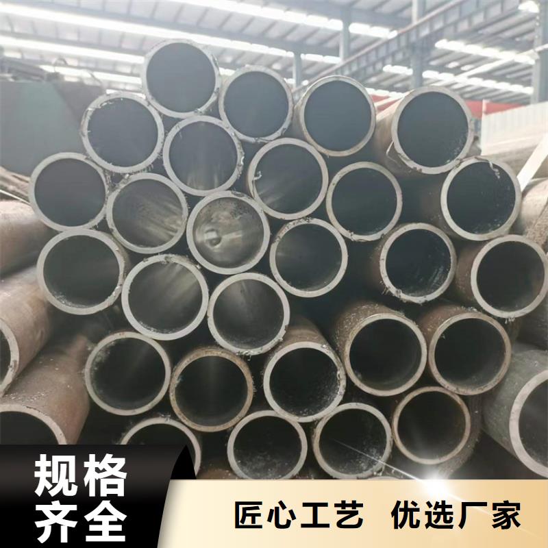 珩磨管_珩磨管生产厂家专业生产N年