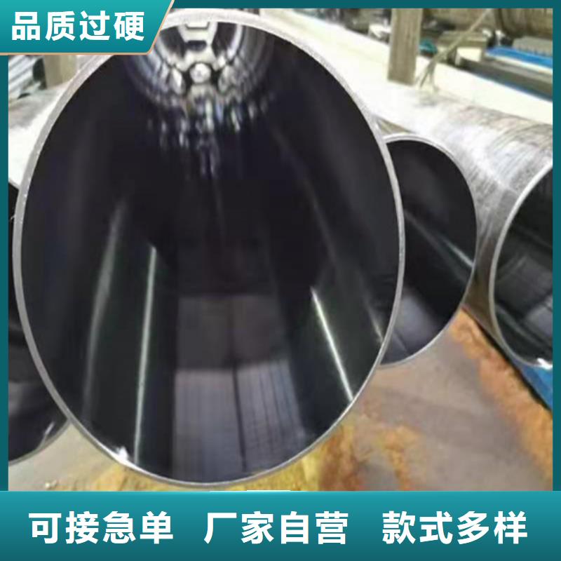 珩磨管绗磨管加工厂多家仓库发货