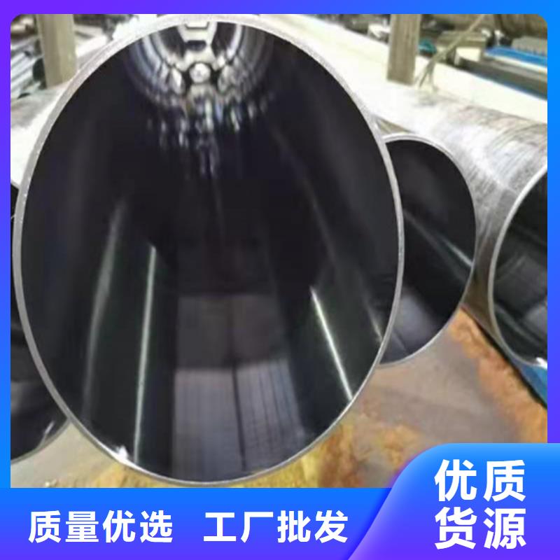 珩磨管镀铬棒品质好才是硬道理