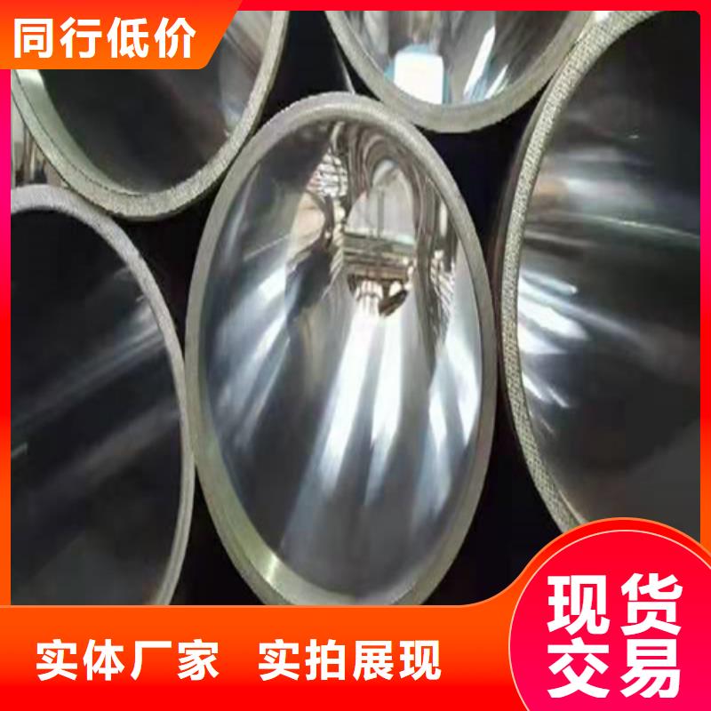 珩磨管,镗孔油缸管专注细节使用放心