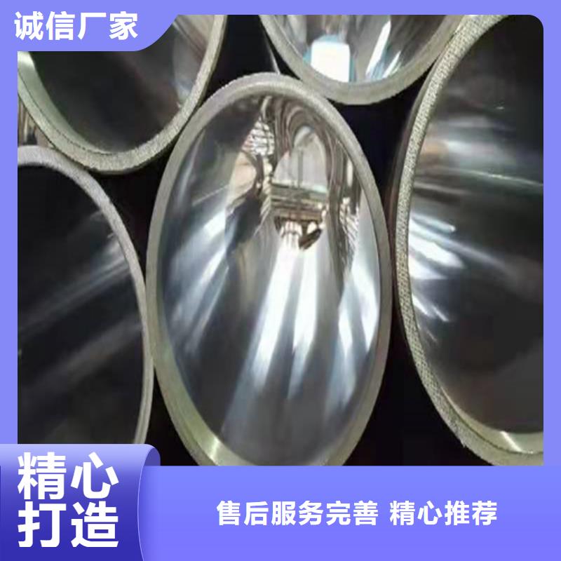 珩磨管,不锈钢缸筒产地厂家直销