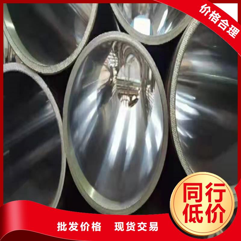 珩磨管液压油缸管加工厂适用场景