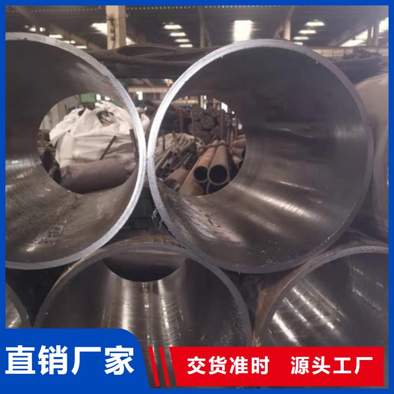 珩磨管,【绗磨管加工厂】商家直供