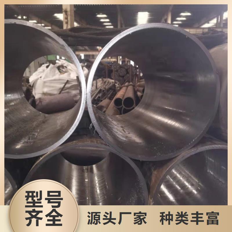 【珩磨管高精度空心杆好品质售后无忧】