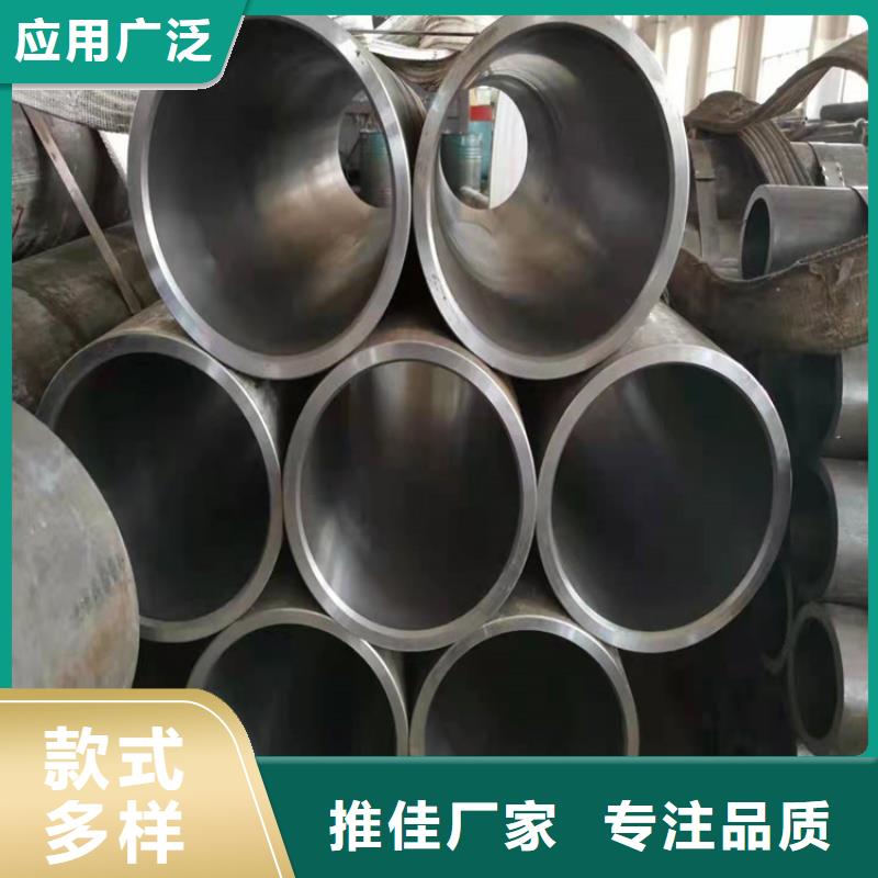 珩磨管工期短发货快