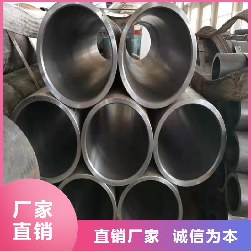珩磨管活塞杆产地直销