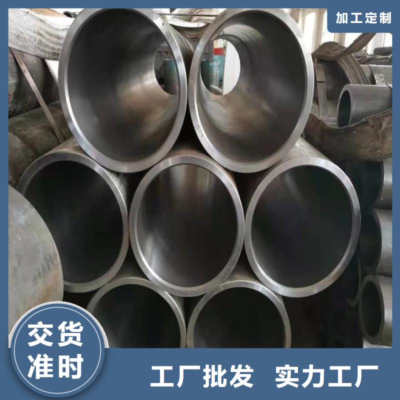 珩磨管,高精度活塞杆工厂现货供应