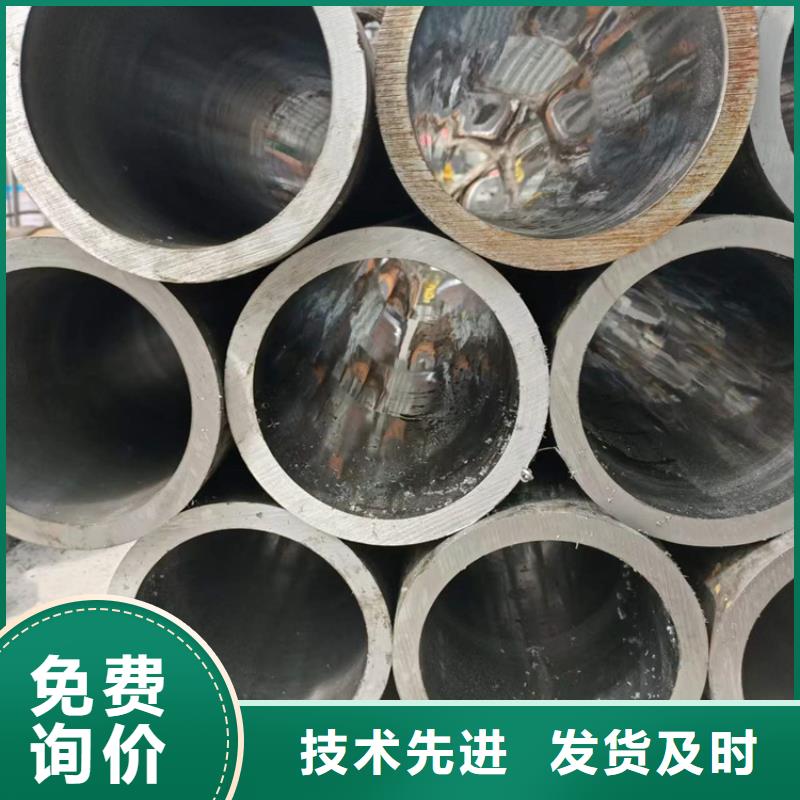 珩磨管,珩磨管生产厂家现货充足