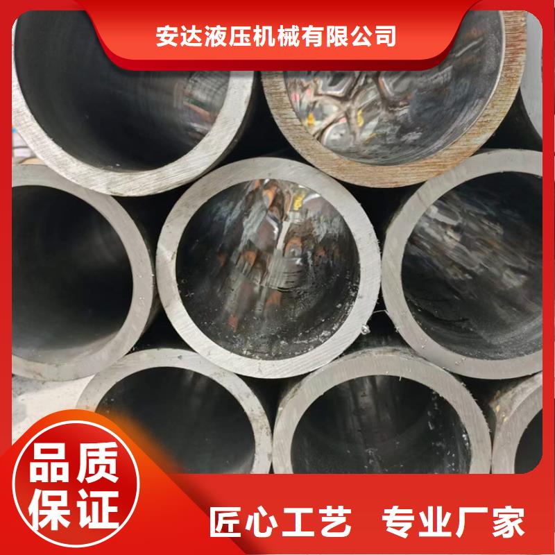 珩磨管【航磨管】无中间商厂家直销