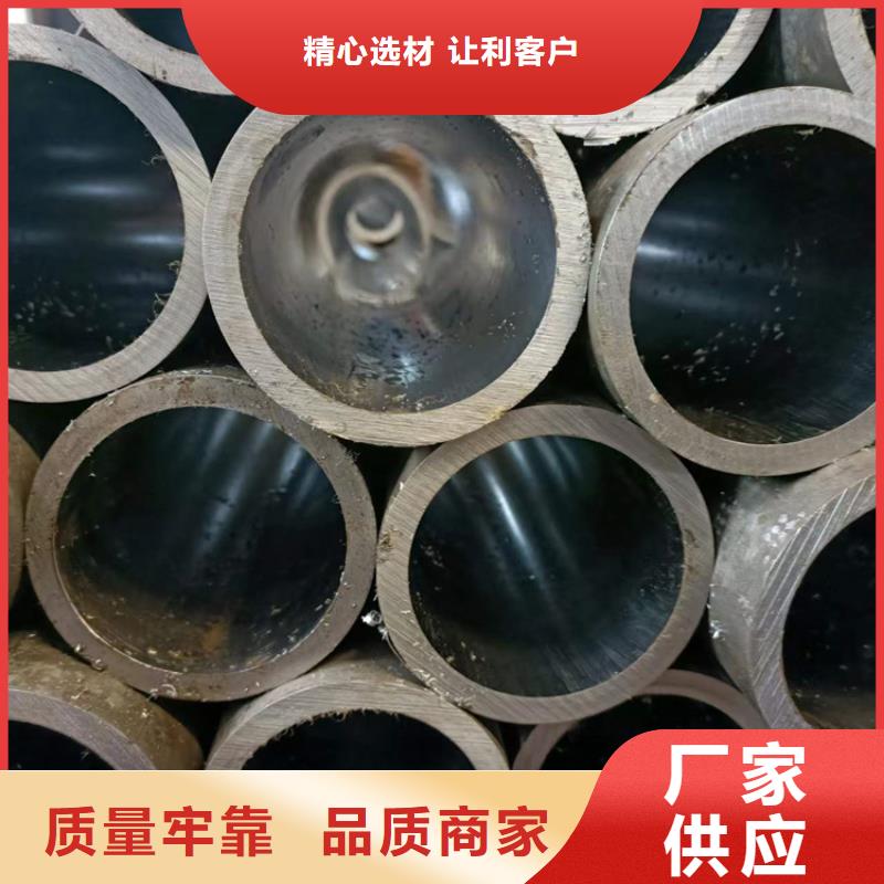 珩磨管,珩磨管生产厂家现货充足