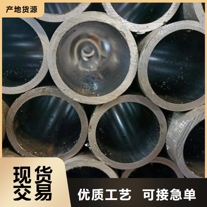 珩磨管【航磨管】无中间商厂家直销