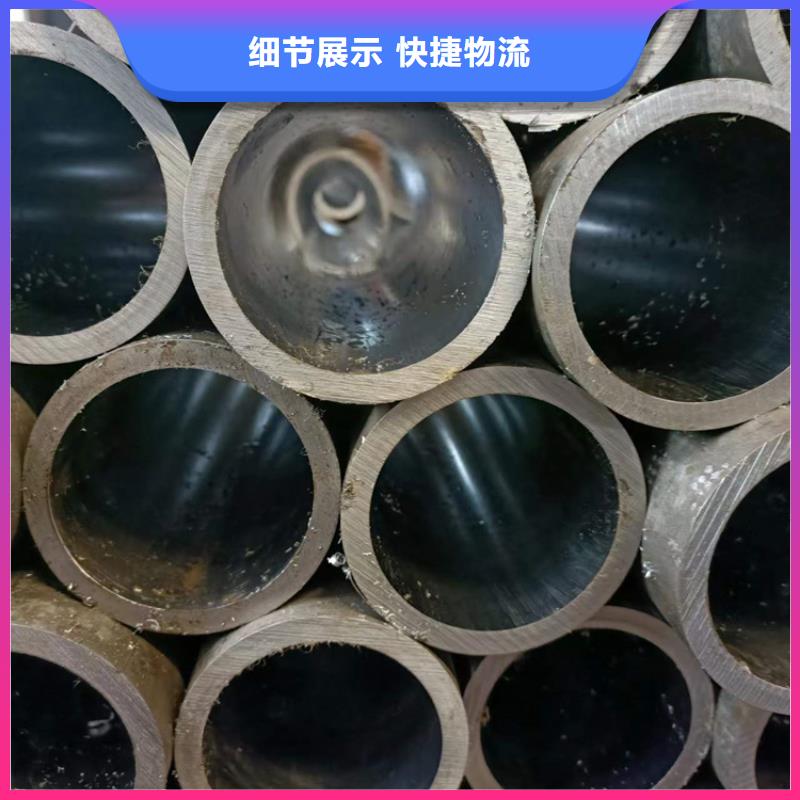 珩磨管,【绗磨管加工厂】商家直供