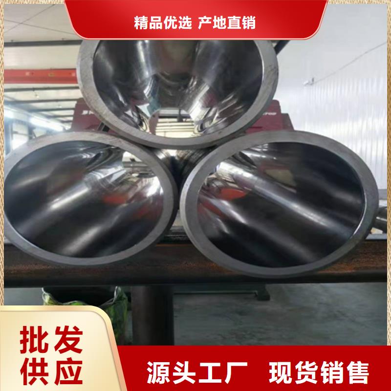 珩磨管,【绗磨管加工厂】商家直供