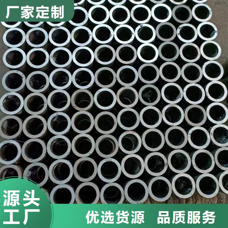 珩磨管货源足质量好