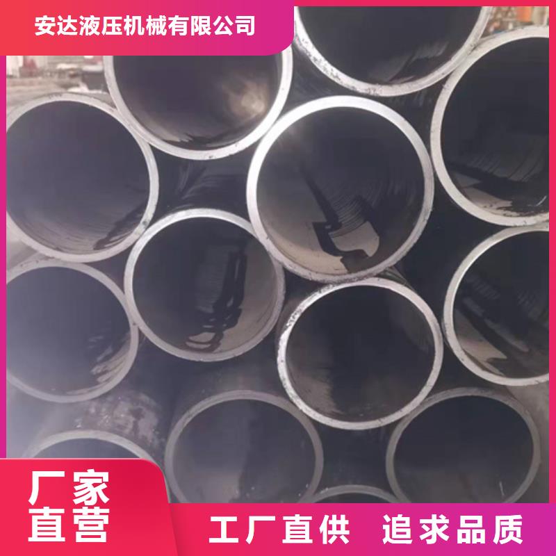 珩磨管-研磨管匠心打造
