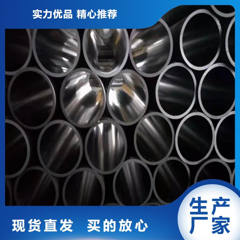 珩磨管_航磨管自营品质有保障