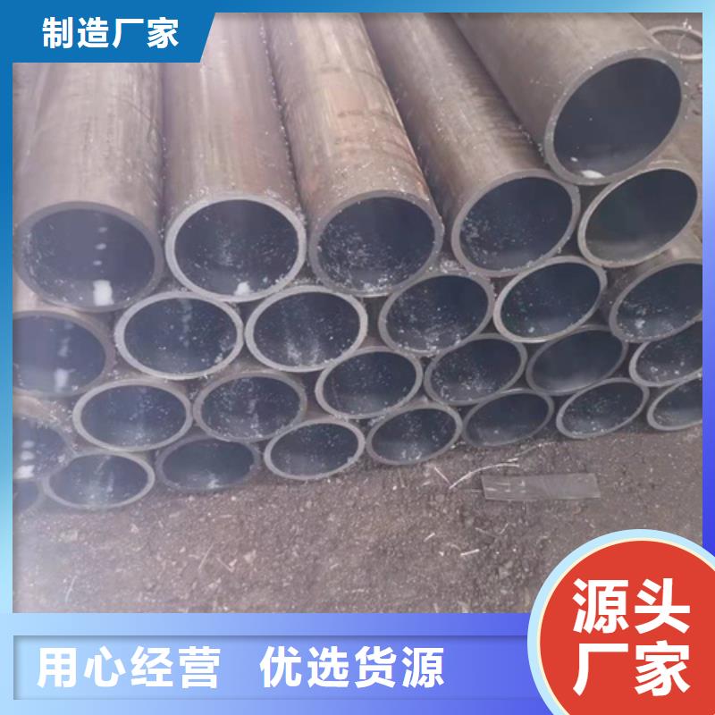 珩磨管_大口径厚壁珩磨管市场报价