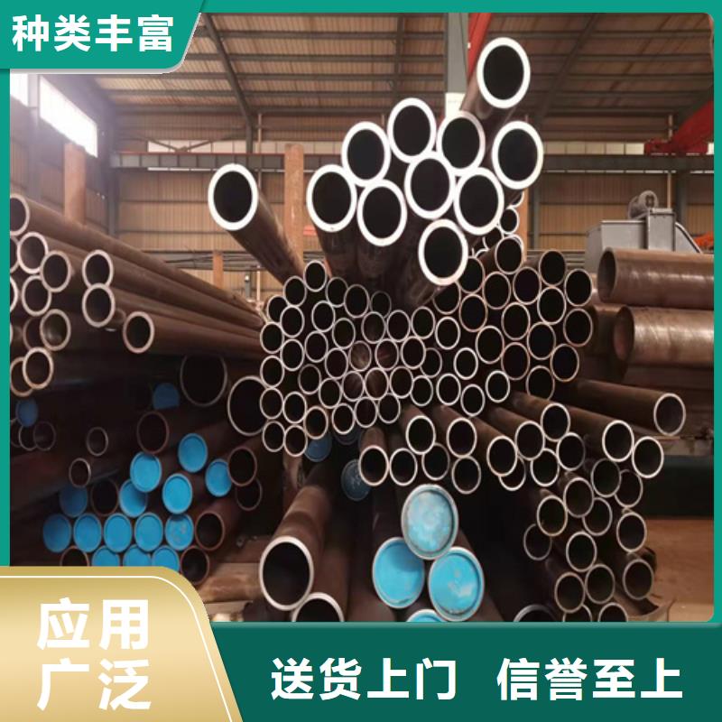 珩磨管,高精度活塞杆工厂现货供应