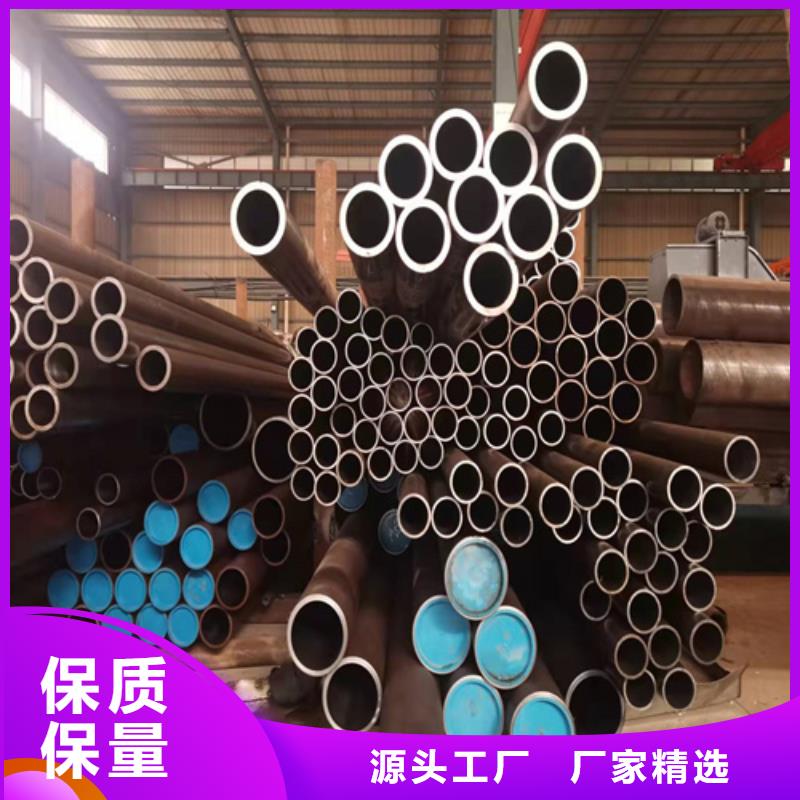 珩磨管快捷的物流配送