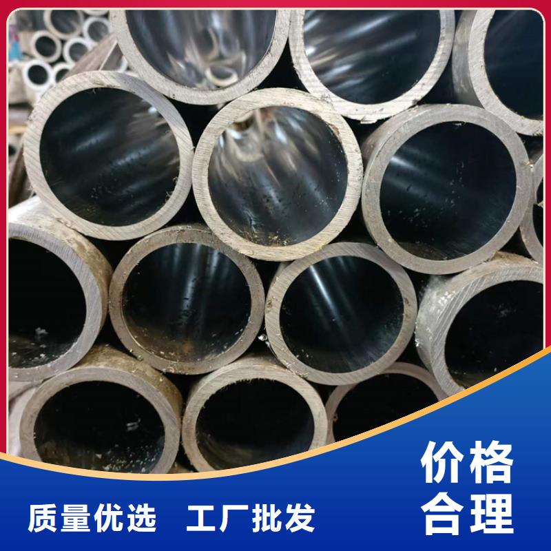 珩磨管液压油缸管加工厂适用场景