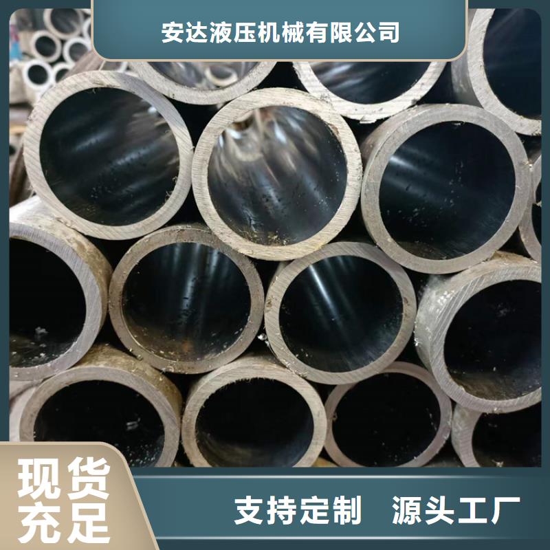 珩磨管绗磨管加工厂多家仓库发货