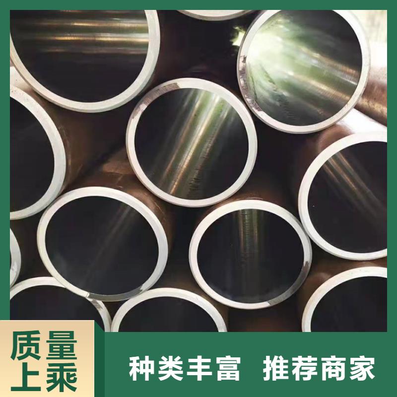 珩磨管活塞杆厂家优良材质